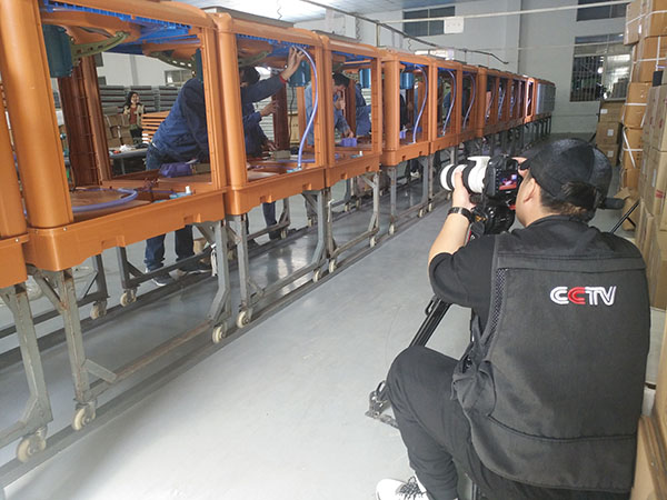 環(huán)?？照{(diào)生產(chǎn)車間