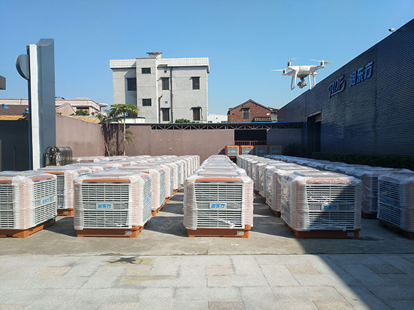 環(huán)?？照{(diào)成品