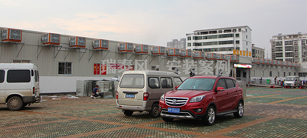 菜市場該如何通風降溫呢？瑞泰風環(huán)保空調(diào)為居民買菜送清涼