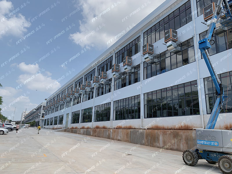 佛山廠房降溫工程公司瑞泰風(fēng)，安裝迅速服務(wù)還好