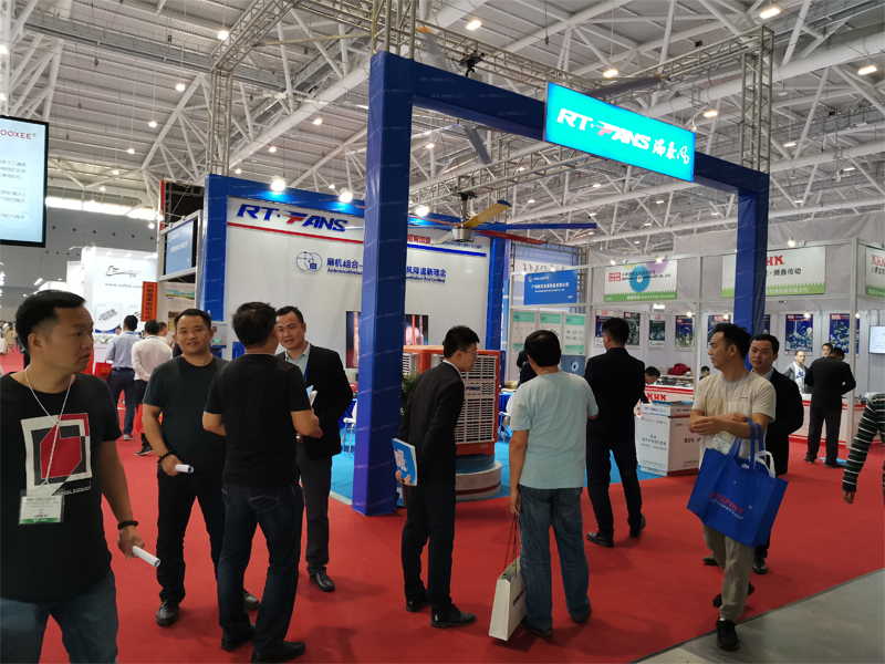 瑞泰風(fēng)環(huán)?？照{(diào)參展圖