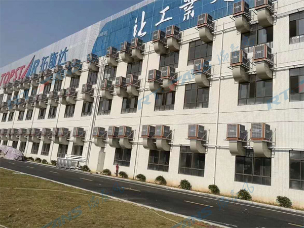 瑞泰風(fēng)環(huán)?？照{(diào)案例圖