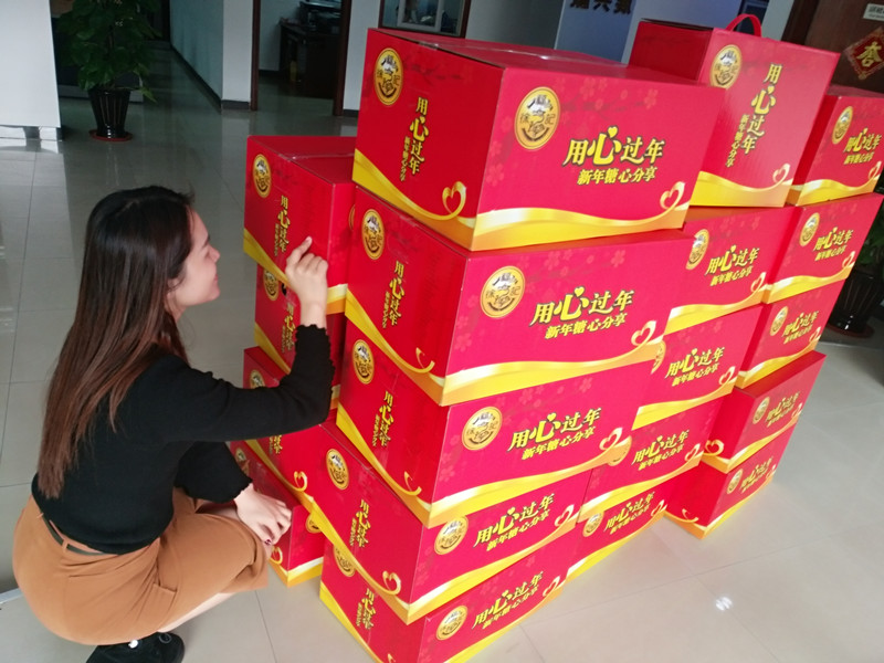 東莞環(huán)?？照{(diào)廠家春節(jié)福利發(fā)放