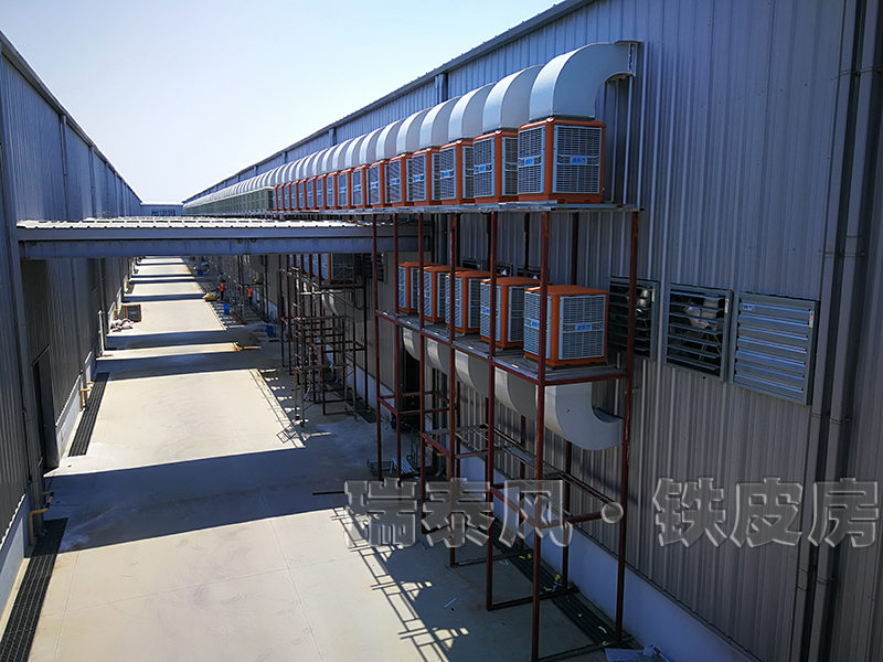 陽江環(huán)?？照{(diào),陽江冷風(fēng)機,陽江環(huán)保空調(diào)廠家,陽江冷風(fēng)機廠家