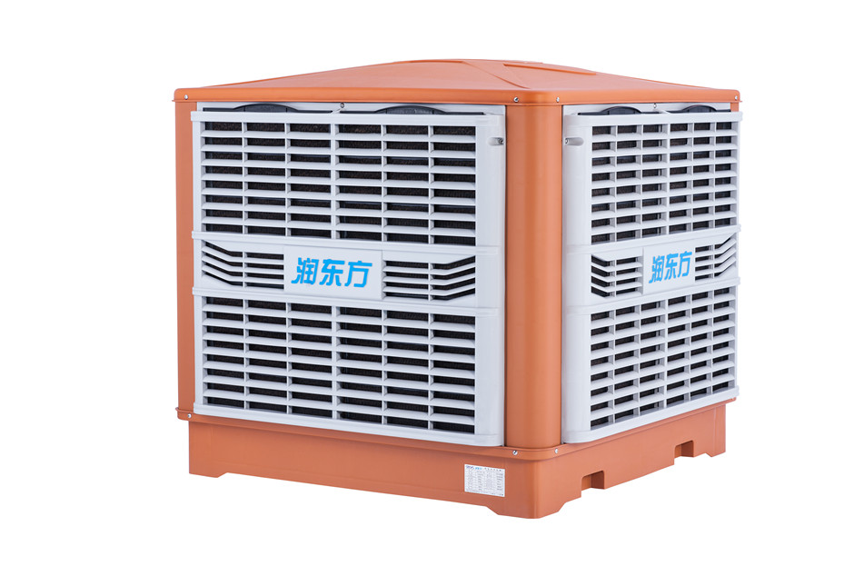 環(huán)?？照{(diào)