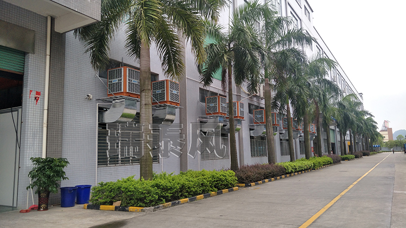東莞汕頭環(huán)?？照{(diào)冷風(fēng)機(jī)廠家安裝案例