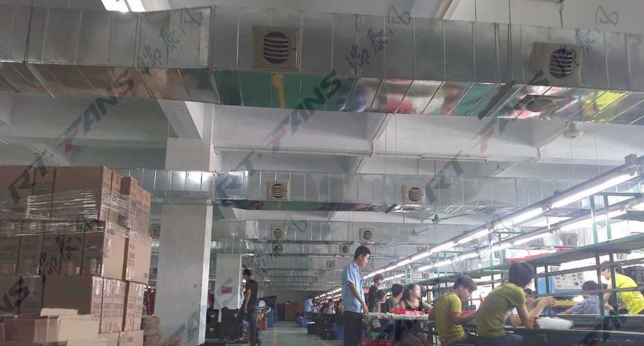 服裝、制衣、皮革廠降溫方案