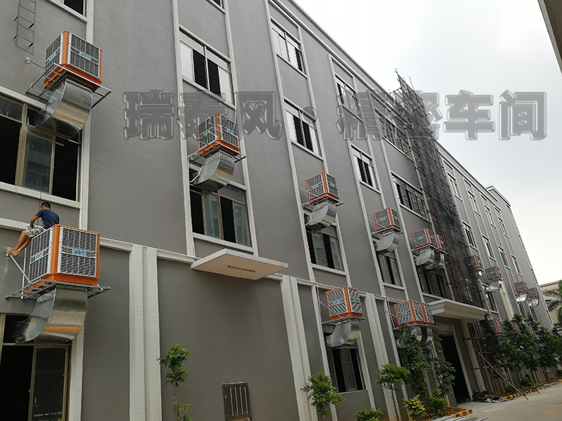 汕頭水冷空調(diào)廠(chǎng)家瑞泰風(fēng)室外裝機(jī)圖片