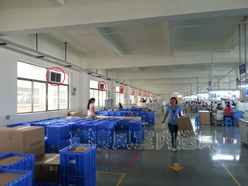 佛山禪城環(huán)保空調(diào),佛山禪城工業(yè)冷風(fēng)機(jī),佛山禪城環(huán)?？照{(diào)廠家,佛山禪城工業(yè)冷風(fēng)機(jī)廠家