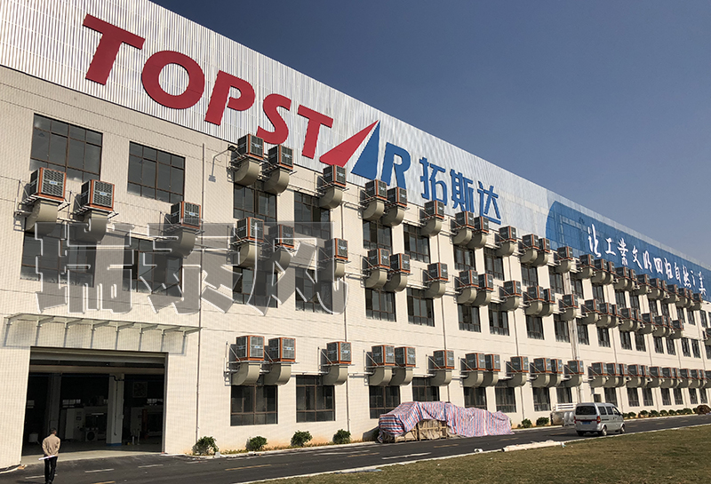 
瑞泰風(fēng)廣州番禺環(huán)?？照{(diào),廣州番禺冷風(fēng)機(jī),廣州番禺環(huán)?？照{(diào)廠家,廣州番禺冷風(fēng)機(jī)廠家
