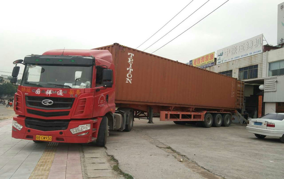 廣東環(huán)?？照{出貨中