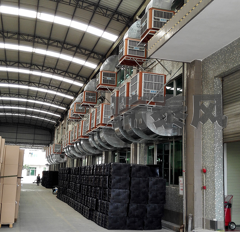 陽江環(huán)?？照{(diào),陽江冷風(fēng)機,陽江環(huán)?？照{(diào)廠家,陽江冷風(fēng)機廠家