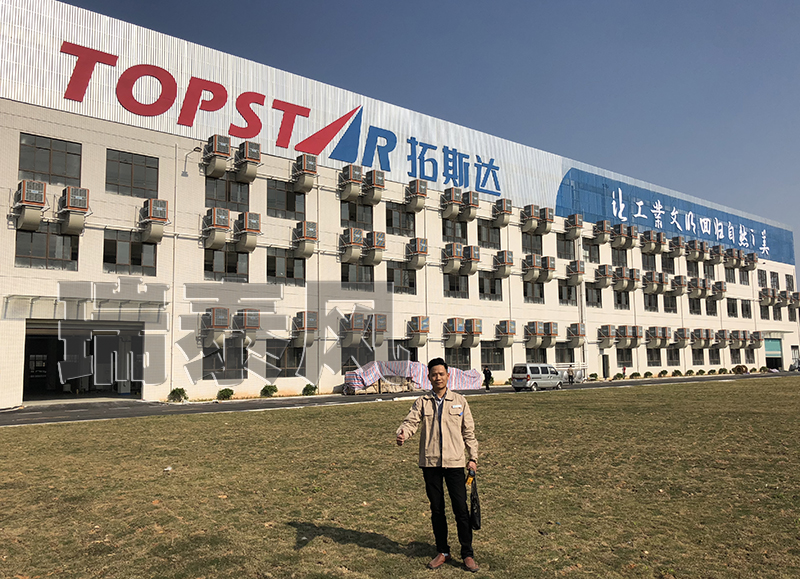 瑞泰風(fēng)汕頭環(huán)保空調(diào),汕頭冷風(fēng)機(jī),汕頭環(huán)?？照{(diào)廠家,汕頭冷風(fēng)機(jī)廠家