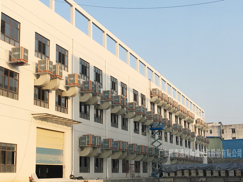 潤東方節(jié)能環(huán)?？照{(diào)廠家安裝案例