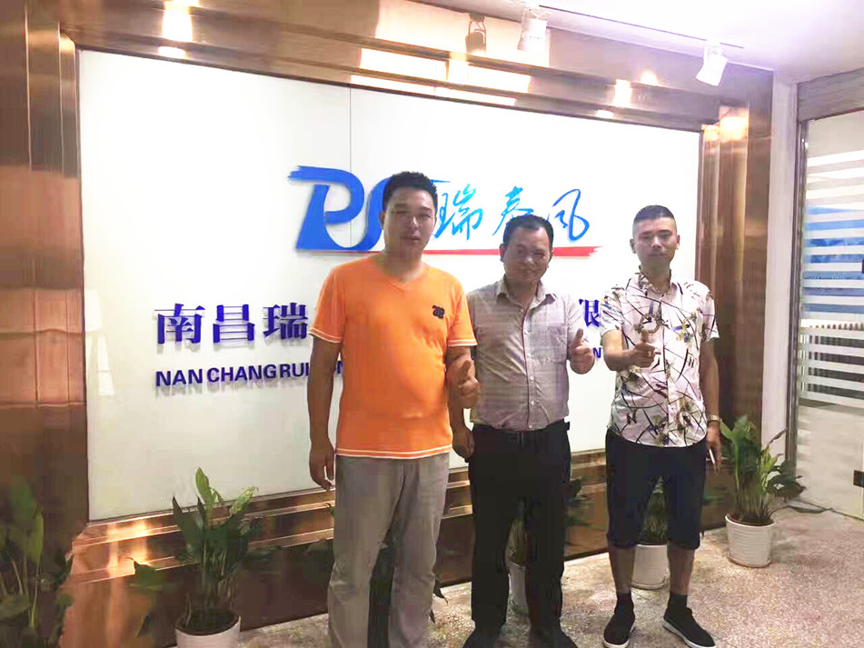 廠房車間通風(fēng)降溫團(tuán)隊(duì)探望之旅