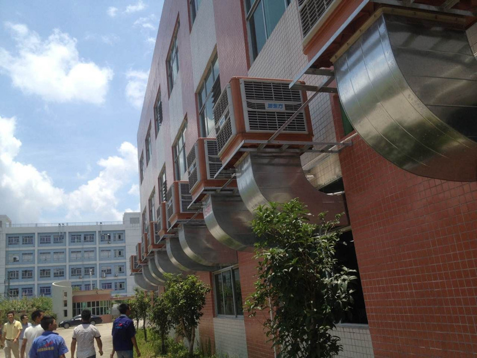 東莞環(huán)?？照{(diào)廠家安裝后圖片