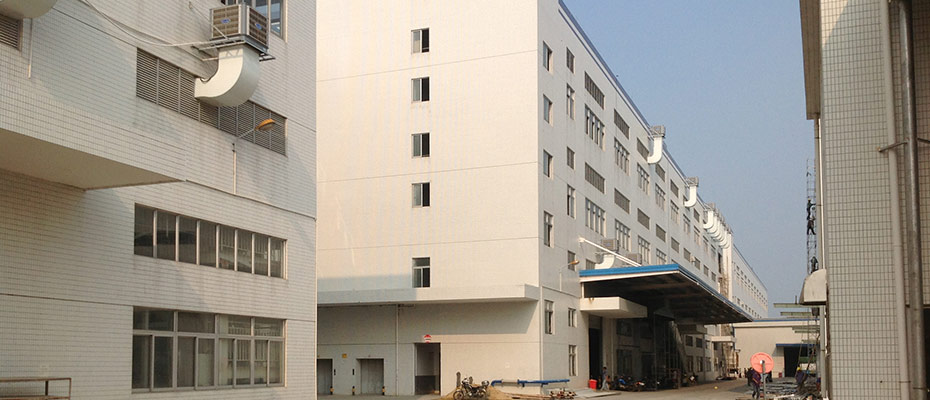 東莞環(huán)?？照{(diào)