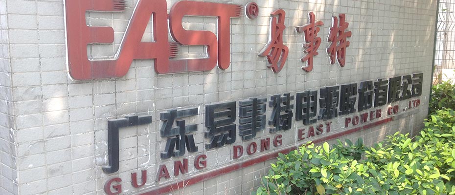 瑞昌環(huán)?？照{(diào)