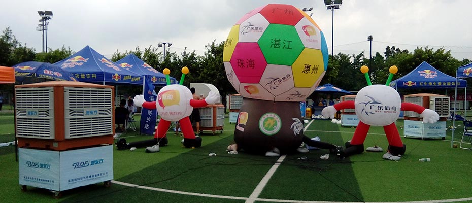 瑞昌環(huán)?？照{(diào)