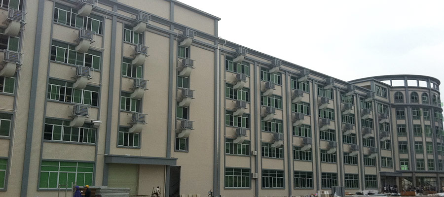 環(huán)?？照{(diào)