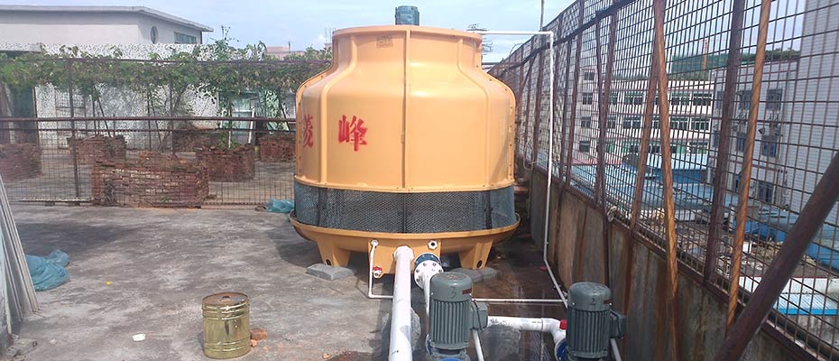 環(huán)?？照{(diào)