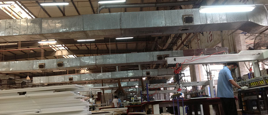 環(huán)?？照{(diào)