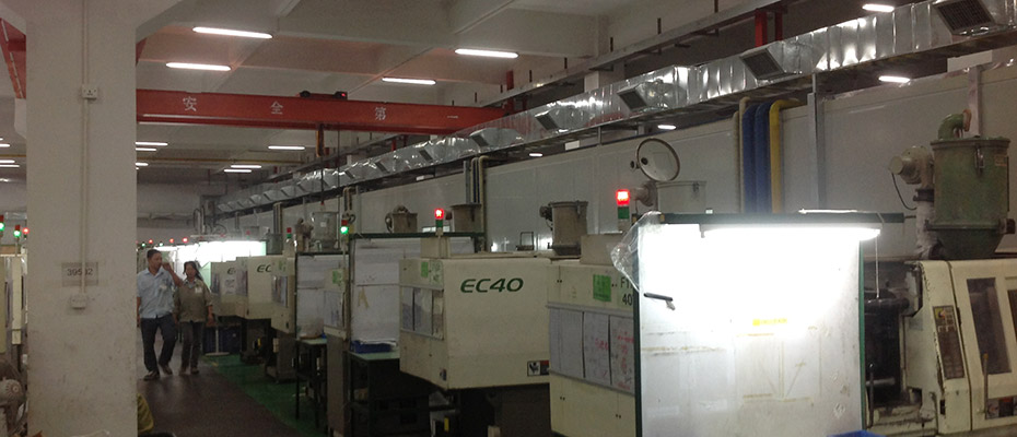 環(huán)?？照{(diào)