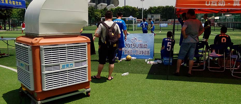 環(huán)?？照{(diào)銷售