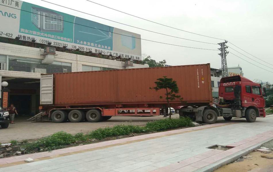 廣東環(huán)?？照{裝車中